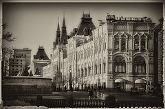 фото "ГУМ, старинная открытка"