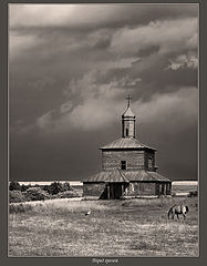 photo "***"
