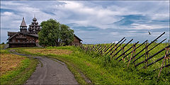 фото "Возвращение в Кижи"