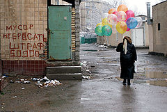 фото "Праздник на нашей улице"