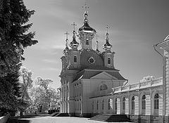 фото "Петергоф"