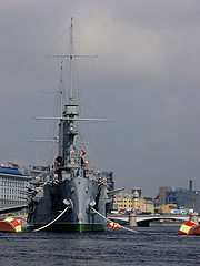 фото "Аврора"