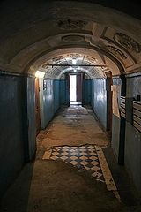 photo "Непарадное"