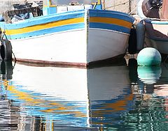 фото "calm reflections"