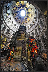 фото "С праздником"