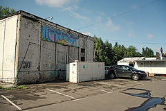 photo "***"