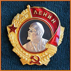 photo "Lenin in macro"