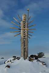 фото "Скульптура"