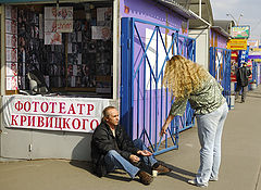 photo "кривицкий фототеатр"