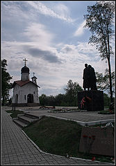 photo "Never forget the heroes of the war ...."