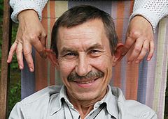 фото "2006 г. Портрет автора."