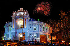 photo "Opera and fireworks"