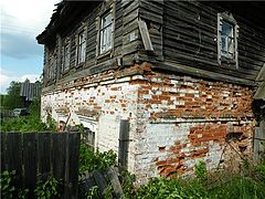 photo "***"