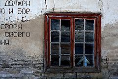 фото "window"