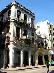 фото "Умереть в Гаване, или Фонарь у дома"