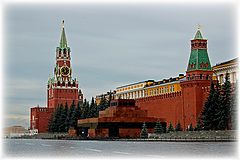 фото "Москва в 2007"