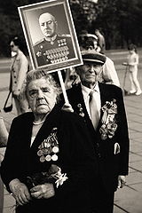photo "***"