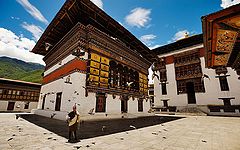 photo "Dzong of the capital"