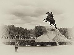 фото "Двое"