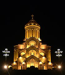 фото "Sameba Cathedral Tblisi Georgia"