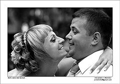 photo "That's all my honey..."