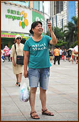 фото "Portrait-34-Smile!Take picture!"