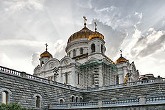 photo "Храм Христа-Спасителя"