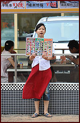 фото "Portrait-35-serve a meal !"