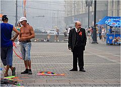 photo "***"