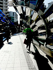 photo "Tokyo."