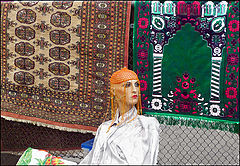 photo "Carpets' salesgirl"