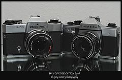 photo "DAY OF UNIFICATION"