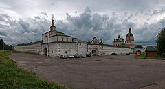 фото "Тучи с Плещеева озера"
