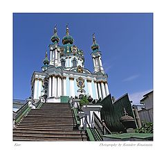photo "***"