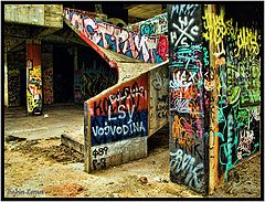 фото "place for inspiration"