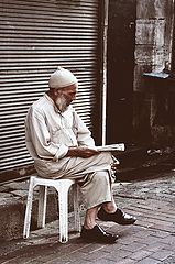 фото "The Early News"