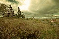 photo "Торжок"