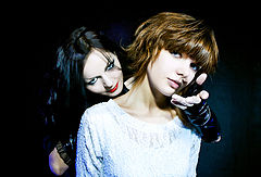 photo "Dangerous love"