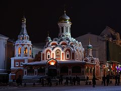 фото "на кануне Рождества"