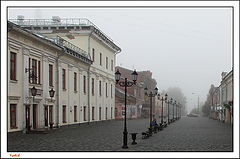фото "Foggy city"