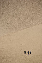 photo "Tottori, Japan. Schoolgirls on the dune."
