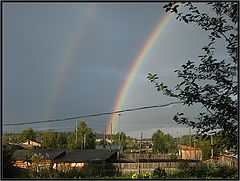 photo "Insight rainbow"