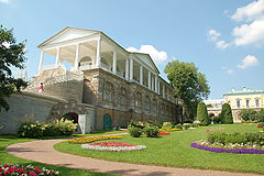 фотоальбом "Царское Село"