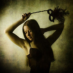 фото "dilutus affectionale"