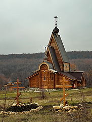 фото "Поволжский мужской монастырь"