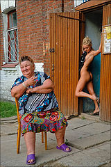 фото "Stupid Shameless Girl"