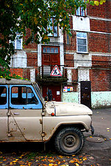 photo "***"