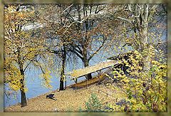 photo "Осенняя пора..."