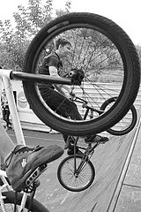 photo "Ramp"