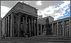 фото "У Библиотеки"